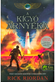 A kígyó árnyéka