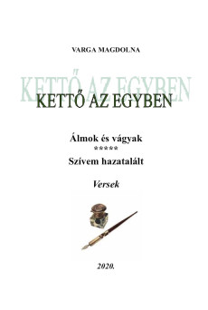 Kettő az egyben (e-könyv)