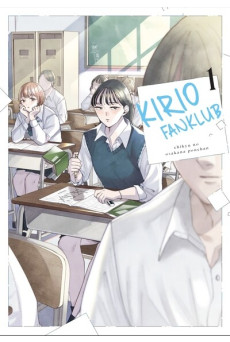 Kirio Fanklub 1. (képregény)