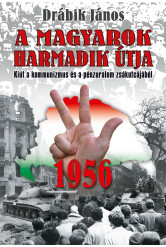 1956 – A magyarok harmadik útja (e-könyv)